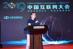 普華集團亮相第十八屆中國互聯(lián)網(wǎng)大會，攜手見證數(shù)字技術(shù)革新成果